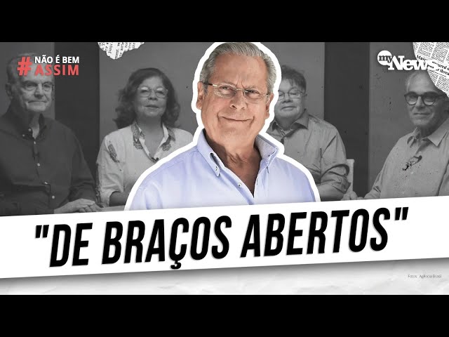 ⁣ENTENDA O CASO DO JOSÉ DIRCEU QUE TEVE PENA POR CORRUPÇÃO PASSIVA EXTINGUIDA