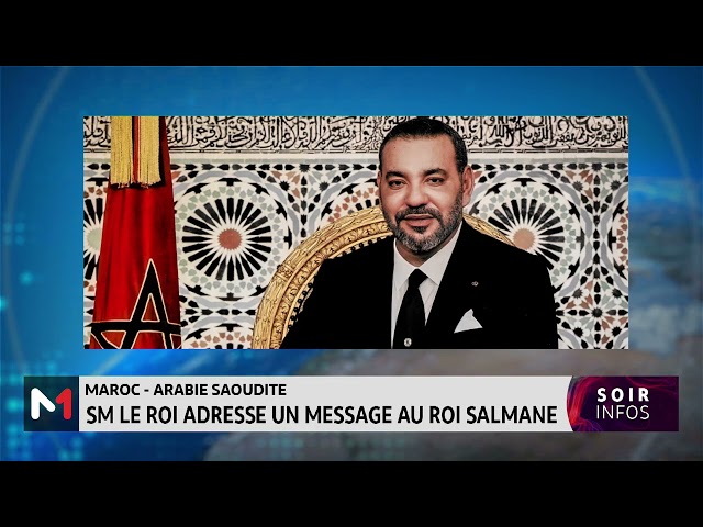 ⁣SM le Roi adresse un message au Serviteur des Lieux Saints de l’Islam suite au malaise qu'il a 