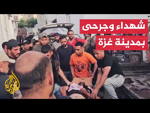 ⁣"مشاهد مؤلمة".. مجزرة إسرائيلية جديدة باستهداف نازحين في حي الزيتون بمدينة غزة