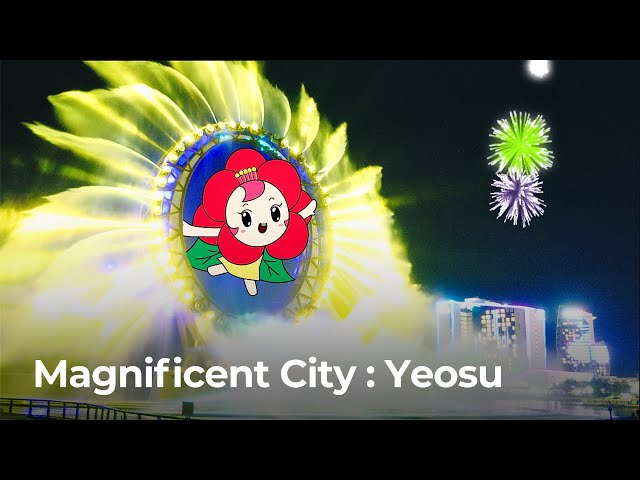 ⁣Yeosu : Excitement to all Thrilling Yeosu | KBS WORLD TV