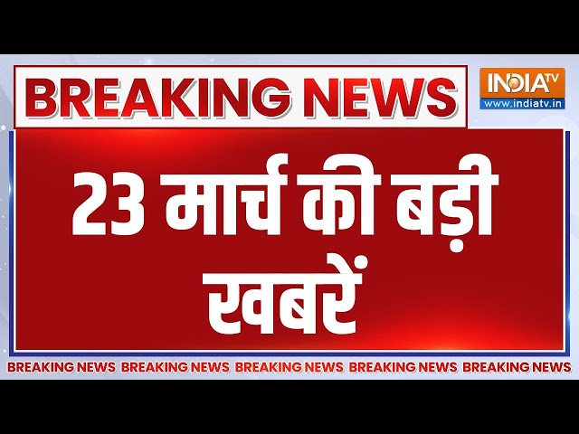 ⁣Today Latest News: Arvind Kejriwal News | PM Modi | Swati Maliwal Case | Lok Sabha Election 2024