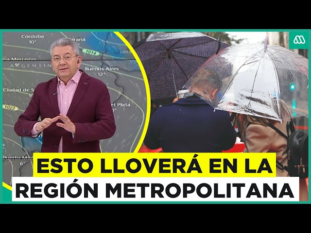 ⁣¿Hasta cuándo lloverá en la Región Metropolitana? Sistema frontal se extiende por cuatro días
