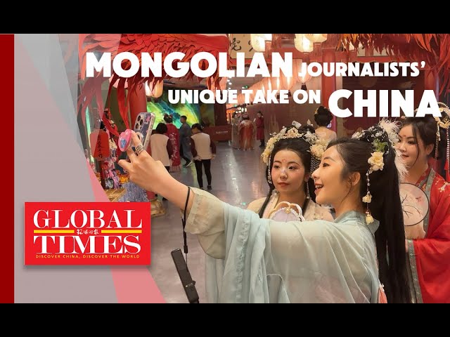 ⁣Mongolia journalists' insights: a unique perspective on China