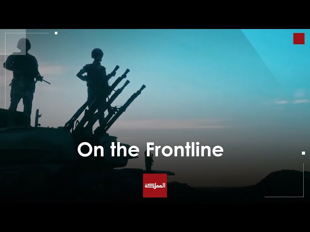 ⁣On the Frontline | An exclusive look at the drug smuggling operations along the Syrian borders
