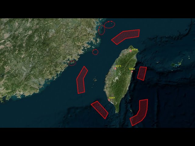⁣L'APL lance des exercices militaires autour de l'île de Taiwan pour punir les actes sépara