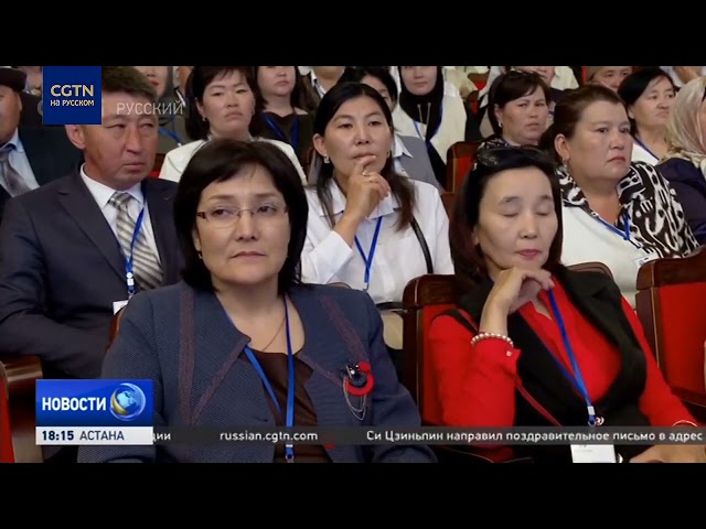 ⁣В Кыргызстане успешно реализуется программа "Социальный контракт"