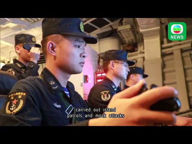 ⁣TVB News｜23/05/2024│PLA conducts military drills around Taiwan