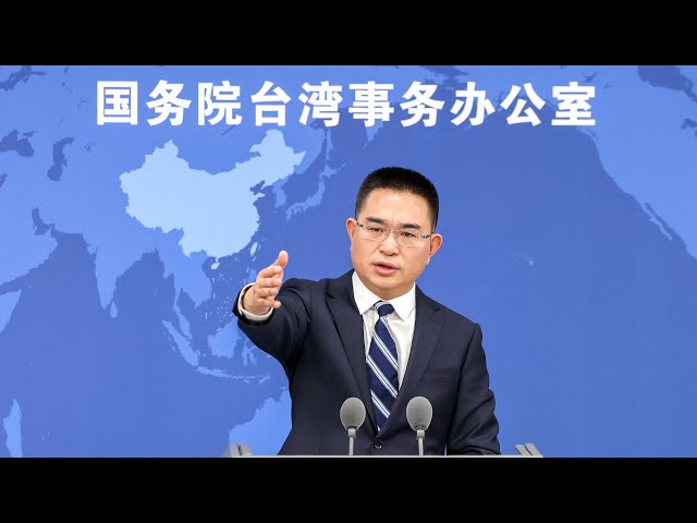 ⁣Partie continentale de la Chine : les exercices militaires autour de Taiwan sont légitimes