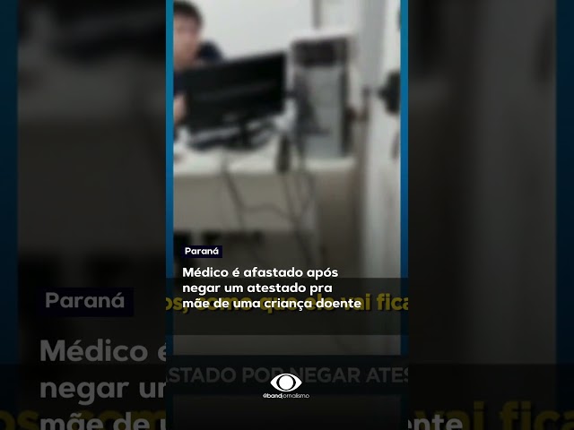 ⁣Médico se nega a fornecer atestado à mãe de criança de 3 anos #shorts