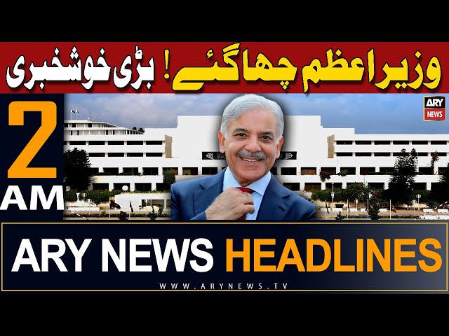 ⁣ARY News 2 AM Headlines 24th May 2024 | Good News For Pakistan