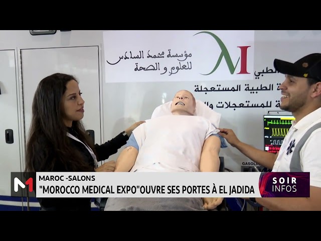 ⁣El Jadida : 23e édition du Salon international de la santé "Morocco Medical Expo"