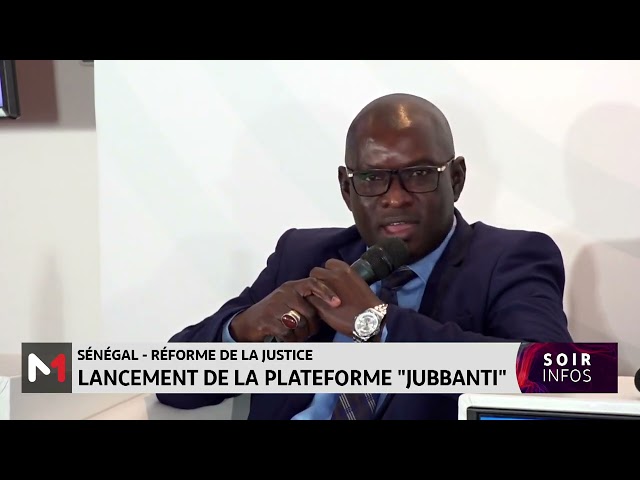 ⁣Sénégal: une plateforme en ligne pour impliquer les citoyens dans la réforme de la justice