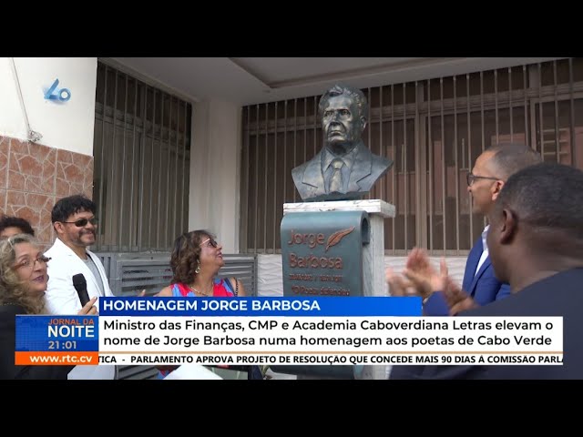 ⁣Ministro das Finanças, CMP e Academia Caboverdiana Letras elevam o nome de Jorge Barbosa