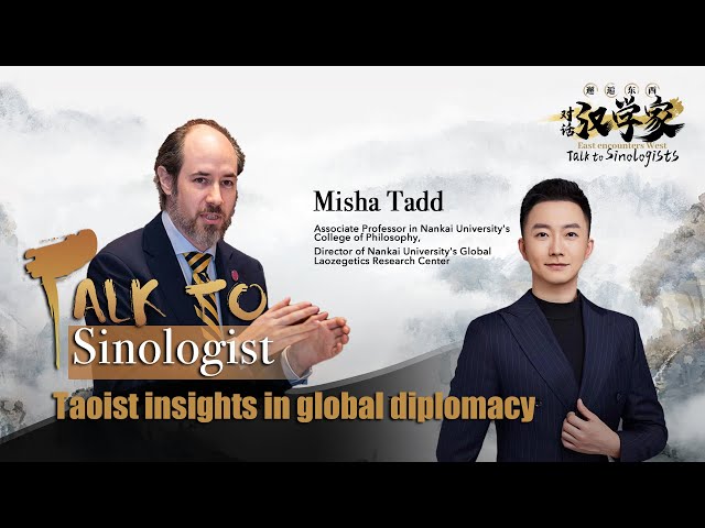 ⁣Talk to Sinologists: Taoist insights in global diplomacy