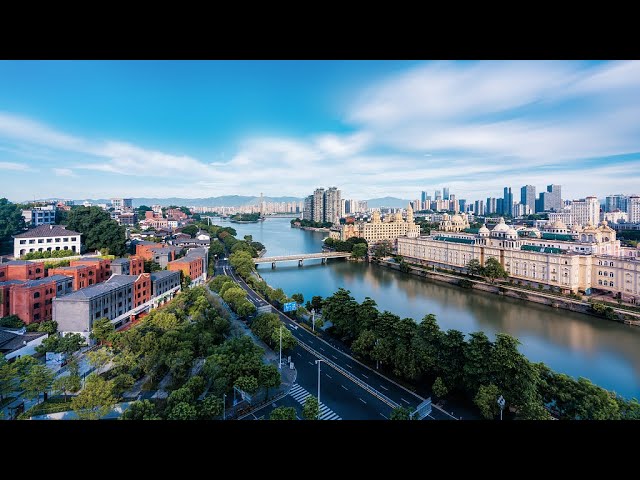 ⁣Live: An aerial view of China's Fuzhou, the City of the Banyan Tree – Ep. 4