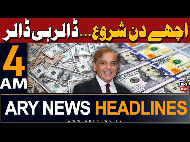 ⁣ARY News 4 AM Headlines 24th May 2024 | Big News Related Pakistan's Economy