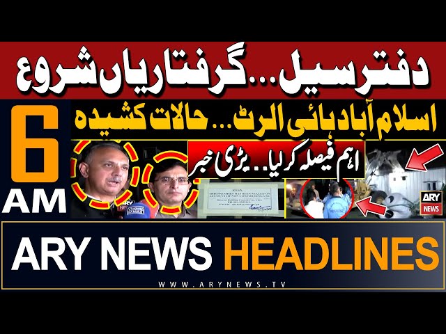 ⁣ARY News 6 AM Headlines 24th May 2024 | Police Crack Down Against PTI's Office | Big Arrest