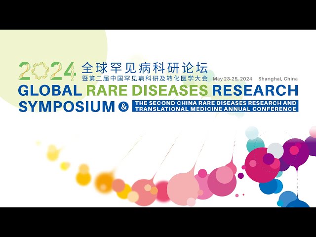 ⁣Live: 2024 Global Rare Diseases Research Symposium