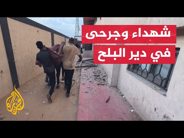 ⁣شهداء وجرحى إثر غارات إسرائيلية على مقر وزارة التنمية الاجتماعية في غزة