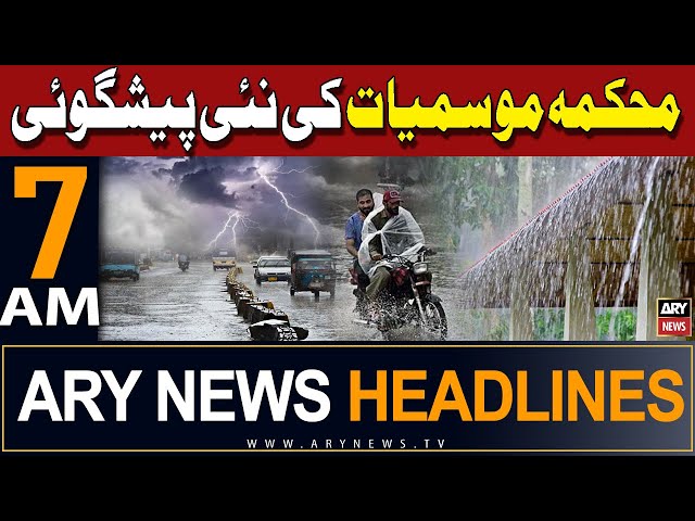 ⁣ARY News 7 AM Headlines 24th May 2024 | MET Department Latest Prediction | Weather Update