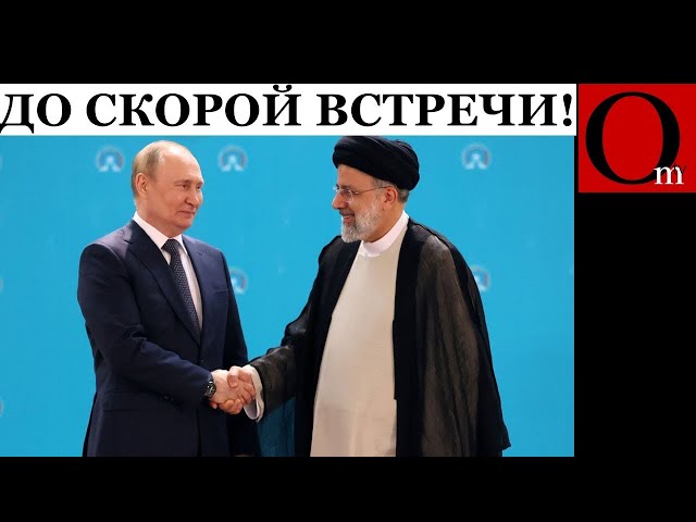 ⁣Путин "плачет" по Раисе и иранским дронам, а кремлеботы "нашли след" США в паден