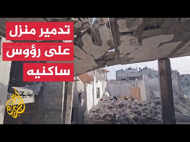 ⁣الجزيرة ترصد آثار الدمار الذي خلفه قصف الاحتلال على شقة سكنية شمال مدينة غزة