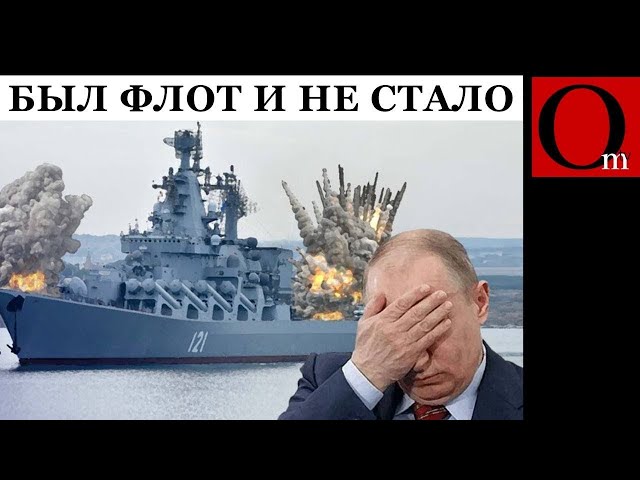 ⁣От ударов ВСУ Крым может спасти только св. Лука Крымской, потому что российское ПВО не справляется