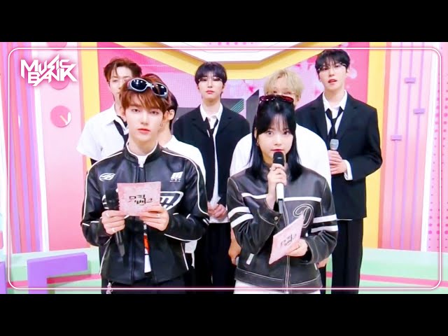 ⁣(Interview) Interview with ONEUS [Music Bank] | KBS WORLD TV 240524