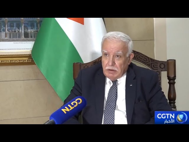 ⁣الوزير رياض المالكي: نرحب باعتراف النرويج وأيرلندا وإسبانيا بدولة فلسطين
