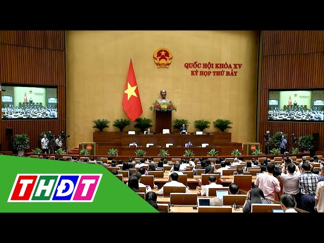 ⁣Quốc hội gửi lời chia buồn tới gia đình các nạn nhân vụ cháy tại Cầu Giấy, Hà Nội | THDT