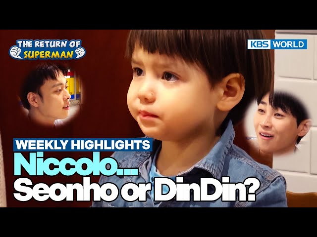 ⁣[Weekly Highlights] Make Your Choice Wisely Kiddo [TRoS] | KBS WORLD TV (IncludesPaidPromotion)