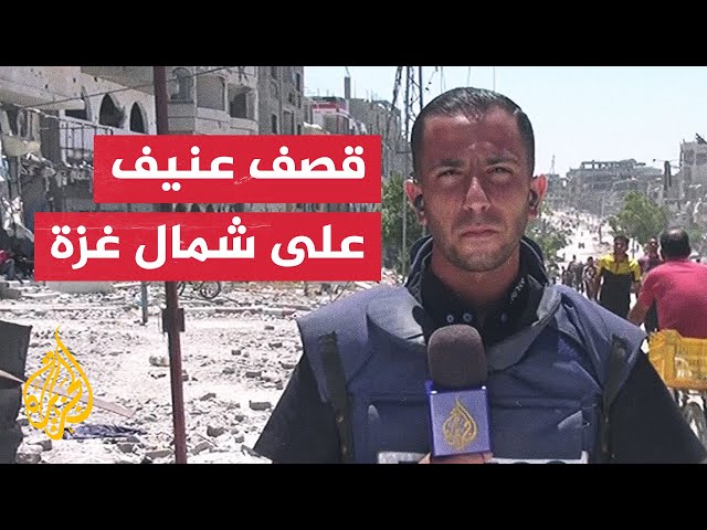 ⁣مراسل الجزيرة: الاحتلال يتقدم نحو مستشفى كمال عدوان