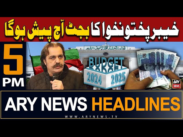 ⁣ARY News 5 PM Headlines 24th May 2024 | Budget 2024