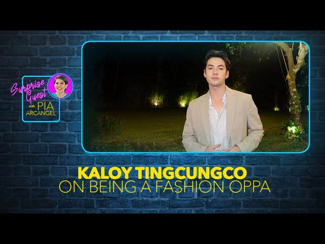 ⁣Kaloy Tingcungco sa pagiging fashion oppa | Surprise Guest with Pia Arcangel