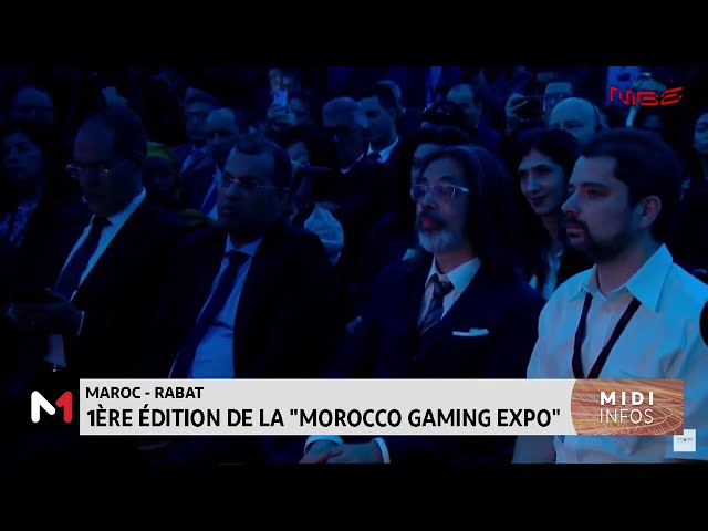 ⁣Rabat : 1ère édition de la "Morocco Gaming Expo"