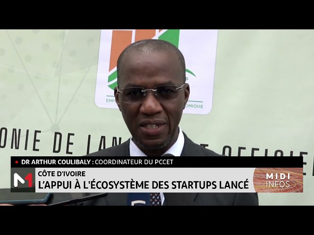⁣Côte d´Ivoire : l´appui à l´écosystème des startups lancé