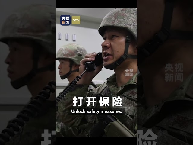 ⁣Frigate Nantong joins military drills surrounding Taiwan island