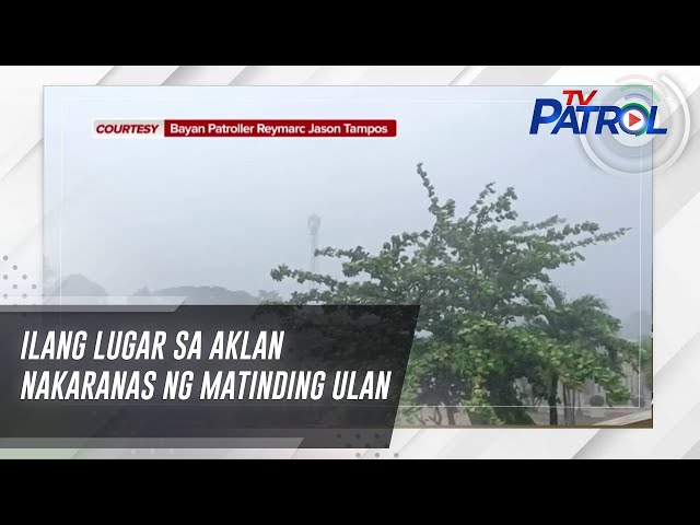 ⁣Ilang lugar sa Aklan nakaranas ng matinding ulan | TV Patrol
