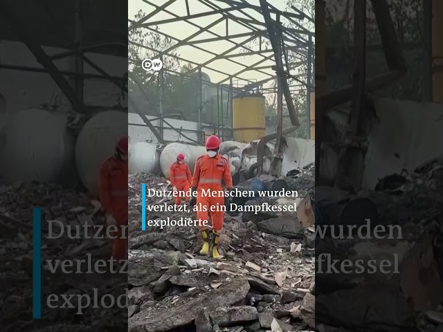 ⁣Tote bei Explosion in indischer Chemiefabrik | DW Nachrichten