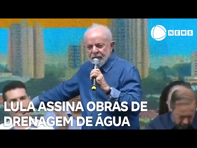 ⁣Lula assina obras de drenagem de água no interior de São Paulo