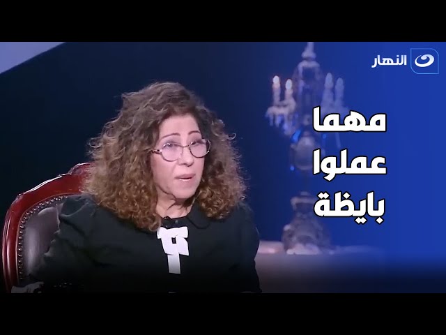 ⁣ليلي عبد اللطيف تتحدث عن علاقة شيرين وحسام حبيب وتفجر مفاجأة عن مستقبل شيرين الفني 