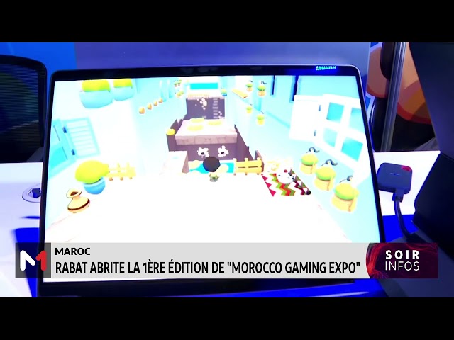 ⁣Maroc : première édition de "Morocco Gaming Expo"