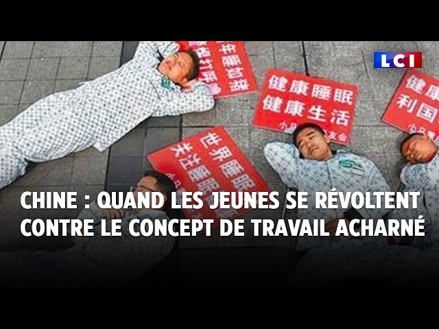 ⁣Chine : quand les jeunes se révoltent contre le concept de travail acharné