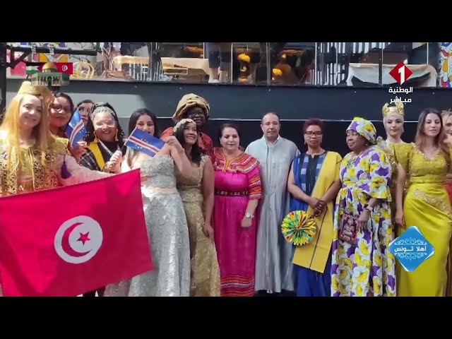 ⁣نشاط سفارات تونس بالخارج