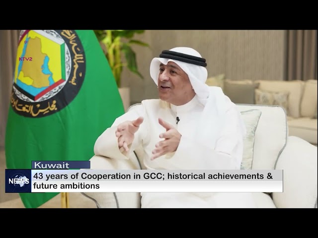 ⁣43 years Cooperation in GCC; historical achievements & future ambitions