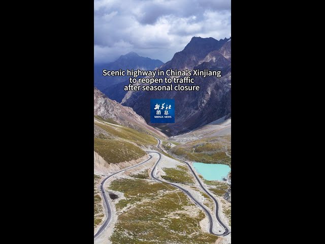 ⁣Xinhua News | Scenic highway in China's Xinjiang to reopen to traffic after seasonal closure