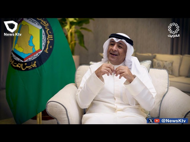 ⁣برنامج تسجيلي / مجلس التعاون الخليجي وحدة وتضامن