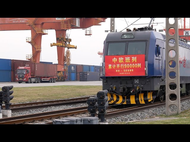 ⁣Driving trade: Total number of China-Europe freight trains exceeds 90,000