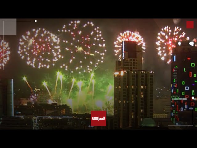 ⁣الألعاب النارية تضيء سماء عمّان في عيد الاستقلال الـ 78