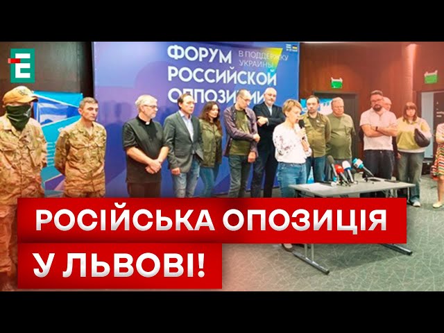 ⁣ХОРОШІ «РУСКІЄ» У ЛЬВОВІ! ЧИ Є У ЦЬОМУ СЕНС?